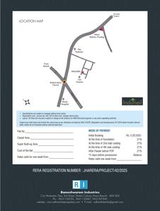 Rameshwaram Induneil Brochure 8