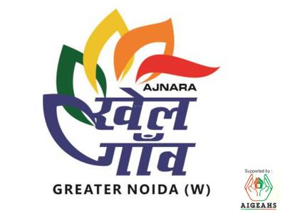 Ajnara Khel Gaon Phase 1 Tower A B C And D Brochure 1
