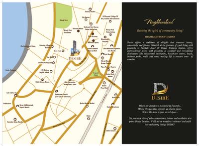 Dotom Desire Brochure 5