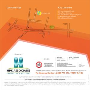 Image of 1050 Sq.ft 2 BHK Apartment / Flat for sale in HPC Sai Paradise, Baner, Pune for Rs. 8900000