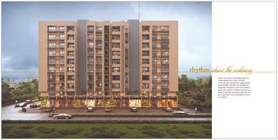 Rhythm Aura Brochure 4