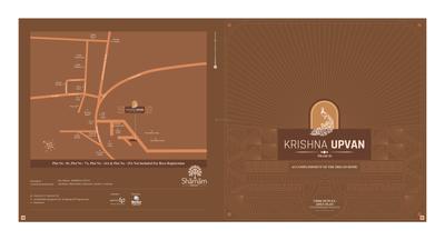 Centaur Krishna Upvan Brochure 1