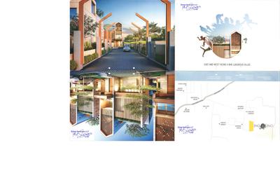 Octops One2One Brochure 1
