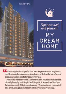Mangal Mansha Phase II Brochure 2