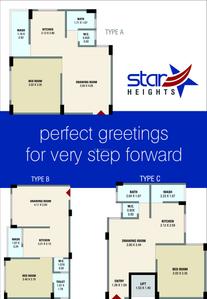 Shahi Silaj Star Heights Brochure 2