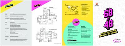 Supertech Azalia Brochure 1