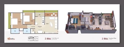 Image of 1450 Sq.ft 2.5 BHK Apartment / Flat for sale in Bahuchar Shree Radhe Repose 2, GIDC Naroda, Ahmedabad for Rs. 5000000