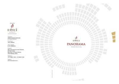 Shreepad Panorama Brochure 1