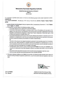 Navya Darshan Brochure 10