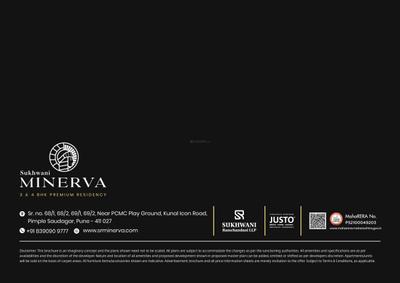 Image of 1497 Sq.ft 3 BHK Apartment / Flat for sale in Minerva, Pimple Saudagar, Pune for Rs. 17500000