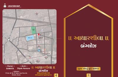 Aadharshila Bunglows Brochure 1