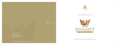 Saroj Dynasty Brochure 2