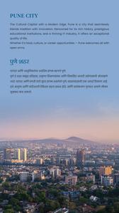 Gold Grand View Vismay Building A B C D E Brochure 2