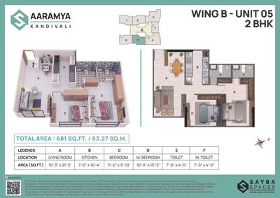 Image of 400 Sq.ft 1 BHK Apartment / Flat for sale in Sayba Aaramya, Kandivali West, Mumbai for Rs. 8300000