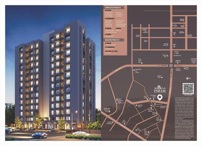 Vashikaa Param Brochure 12