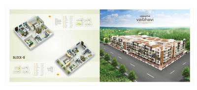 Bhoo Unnathi Vaibhavi Brochure 12