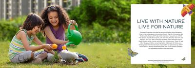Provident Ecopolitan Phase 2 Brochure 6