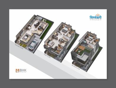 Image of 1755 Sq.ft 4 BHK Duplex for sale in Shreeji Siddheshwari Villa, Pethapur, Gandhinagar for Rs. 17000000