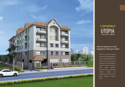 RSS Utopia Brochure 4