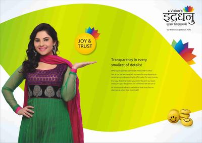 Vision Indradhanu Phase 2 Brochure 3
