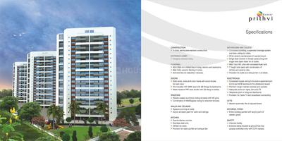 Kumar Corp Prithvi H1 Brochure 9