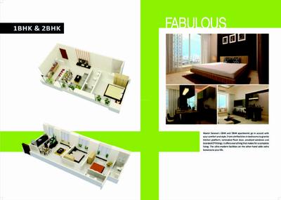 Image of 950 Sq.ft 2 BHK Apartment / Flat for sale in Mantri Serene, Goregaon East, Mumbai for Rs. 14000000
