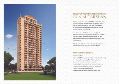 Gunjai Darshan Brochure 6