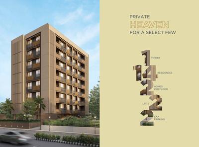 Pratiti Anandam Brochure 2