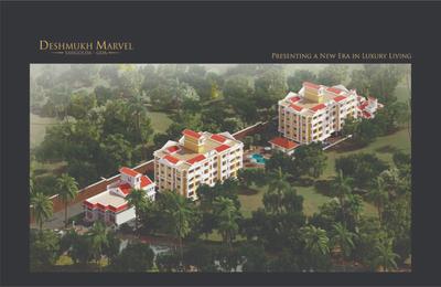 Deshmukh Marvel Brochure 2
