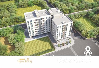 Symphony Brochure 5
