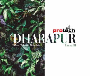 Protech Dharapur Phase III Block D Brochure 1