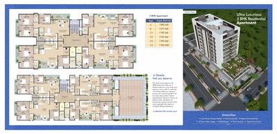 Image of 1785 Sq.ft 3 BHK Apartment / Flat for sale in Jainam Park, Pachpedi Naka, Raipur for Rs. 5610000