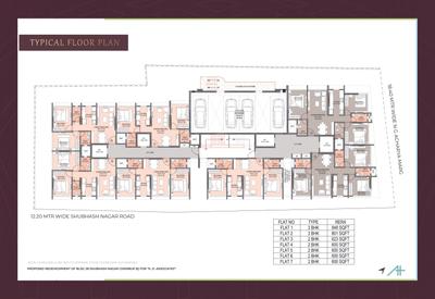 Vishva Brochure 17