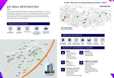Sai Adityaraj Brochure 12
