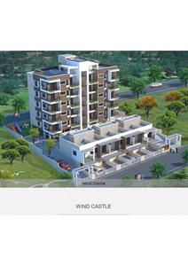  Wind Castle Brochure 1