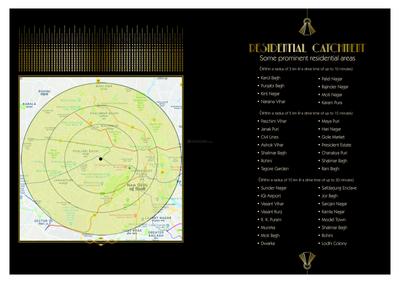 Raheja Delhi Mall Brochure 3