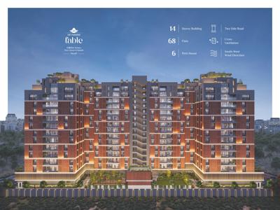 Devsiddhi Fable Brochure 5