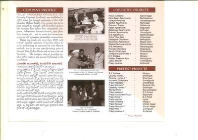 Prajay Gruhatara Brochure 2