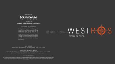 Image of 1200 Sq.ft 2 BHK Apartment / Flat for sale in Kundan Westros, Baner, Pune for Rs. 16000000