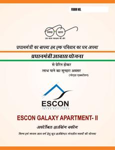 Image of 620 Sq.ft 1 BHK Apartment / Flat for sale in Escon Galaxy Apartment 2, Noida Extension, Greater Noida for Rs. 3500000