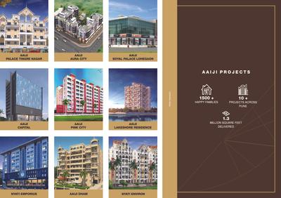 Image of 1635 Sq.ft 3 BHK Apartment / Flat for sale in Aaiji Vivanta, Balewadi, Pune for Rs. 16200000