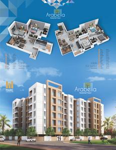 Marc Arabella Brochure 4