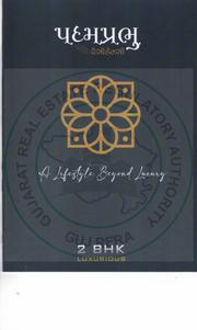 Shiv Padmaprabhu Residency Brochure 1