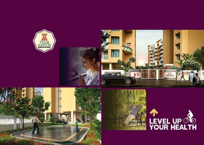 Image of 560 Sq.ft 1 BHK Apartment / Flat for sale in Raj Tulsi Aadvik, Badlapur East, Badlapur for Rs. 2100000