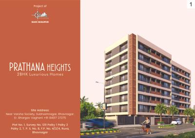 Silver Prathana Heights Brochure 1