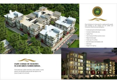 Image of 1107 Sq.ft 3 BHK Apartment / Flat for sale in Ayushi Palm Greens, Garha, Jabalpur for Rs. 5000000