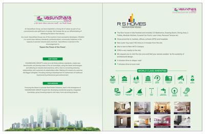 Image of 1350 Sq.ft 3 BHK Independent House for sale in Vasundhara R S Homes, Jankipuram Extension, Lucknow for Rs. 4500000