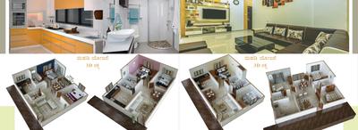 Image of 1200 Sq.ft 2 BHK Apartment / Flat for sale in Venkata Laxmi Residency, Kundapura, Udupi for Rs. 5000000