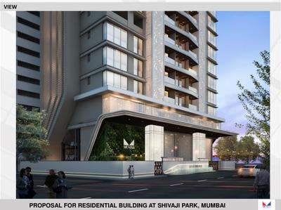 Moraj Opulence Brochure 11
