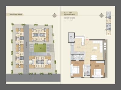 Image of 1210 Sq.ft 2 BHK Apartment / Flat for sale in Aditya Aspire, Bhayli, Vadodara for Rs. 4000000